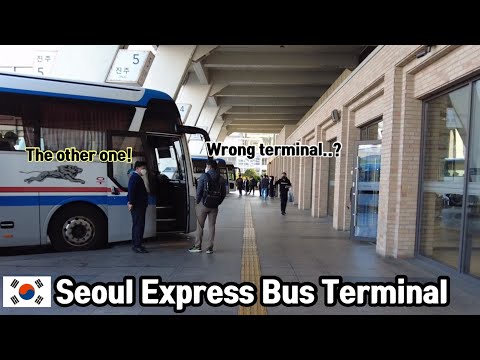 [Korea43] Como pegar um ônibus no Terminal Rodoviário Gangnam Express (Linha Honam? ou Linha Gyeongbu?)