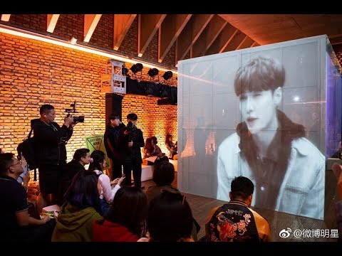 [ENG SUB] 181010 Lay Zhang birthday event - NAMANAN pre-release hearing event