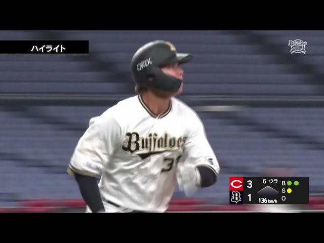 【ファーム】7月29日 オリックス・バファローズ 対 広島東洋カープ ハイライト