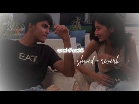 Avalendare | Slowed + Reverb | Lofi Songs in @LofiSongskannadas