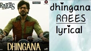 Dhingana | Raees | Shah Rukh Khan | JAM8 | Mika Singh। With Lyrics