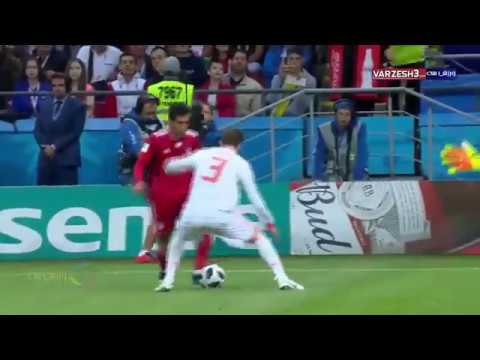 IR Iran v Spain - 2018 FIFA World Cup Russia™ - Match 20 - 4 nutmegged by Iran