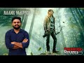 Naane Varuvean Movie Malayalam Review | Reeload Media