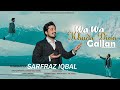 Wa Wa Khuda Dian Gallan Sarfraz Iqbal New Masih Geet 2026 Official Video 4k Sahil Faryad
