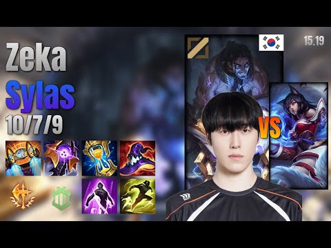 Zeka Mid Sylas vs Ahri lol KR solo rank Full Game 15.19 | 제카 사일러스 vs 아리