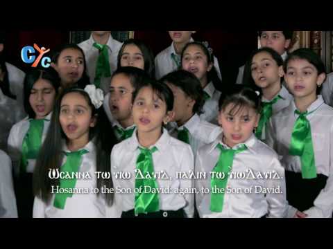 Evlogimenos -  coptic hymn