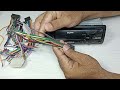 Car Stereo का Wiring करना सीखें | Car Stereo का Wiring कैसे करें | Car Stereo 