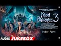 Bhool Bhulaiyaa 3 Audio Jukebox Kartik Aaryan Vidya B Madhuri D Triptii Anees B Bhushan K