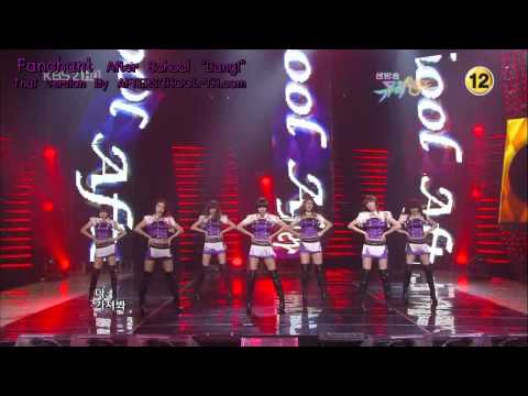 [Fanchant] After School - Bang