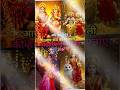 Coming Soon Diwali Status Maa Laxmi Shorts Video Status Diwali Status Laxmipuja Shortvideo