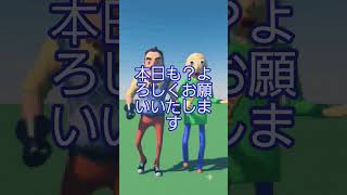 2026年10月14日