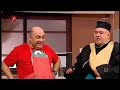 Trasnitii Sezonul 23 Episodul 37