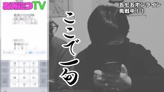 【俳句】春が近づいて来ましたので俳句を読んでみました。。【五七五オンライン】