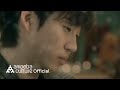 Supreme Team - Then Then Then (Feat. Young Joon)