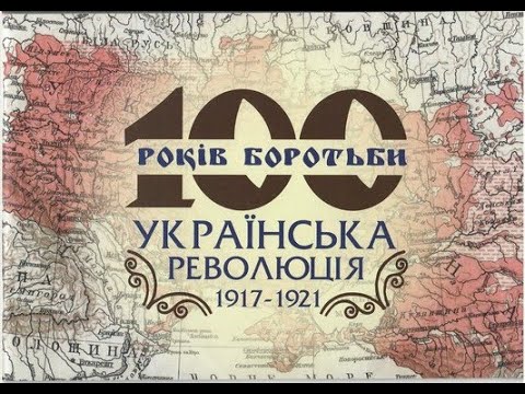 Zlet i trahediya ukrayinsʹkoho mystetstva 20 kh rokiv ХХ st