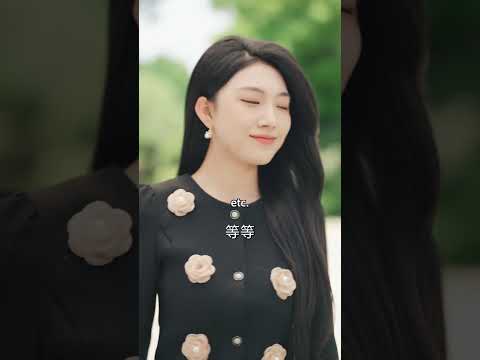 中国爱情短剧！