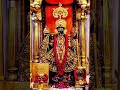 Mari Hundi Shwikaro Maharaj Dhwarkadhish
