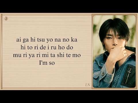 Stray Kids 'Hollow' Easy Lyrics