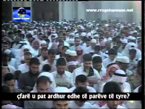 Meshari Rashid Surja El-Mu'minun nga Namazi i Teravive