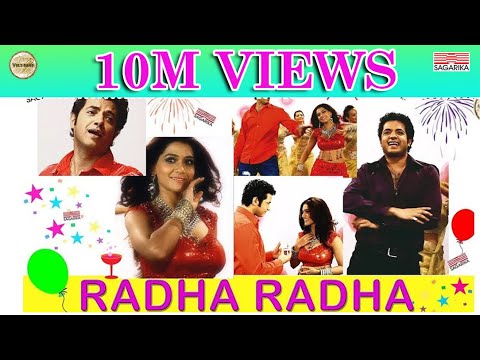 Radha Radha | Swapnil Bandodkar | Urmilla Kanitkar | Sagarika Music Maratahi