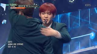 사랑하게 될 거야 (We Must Love) - 온앤오프 (ONF)[뮤직뱅크 Music Bank] 20190315