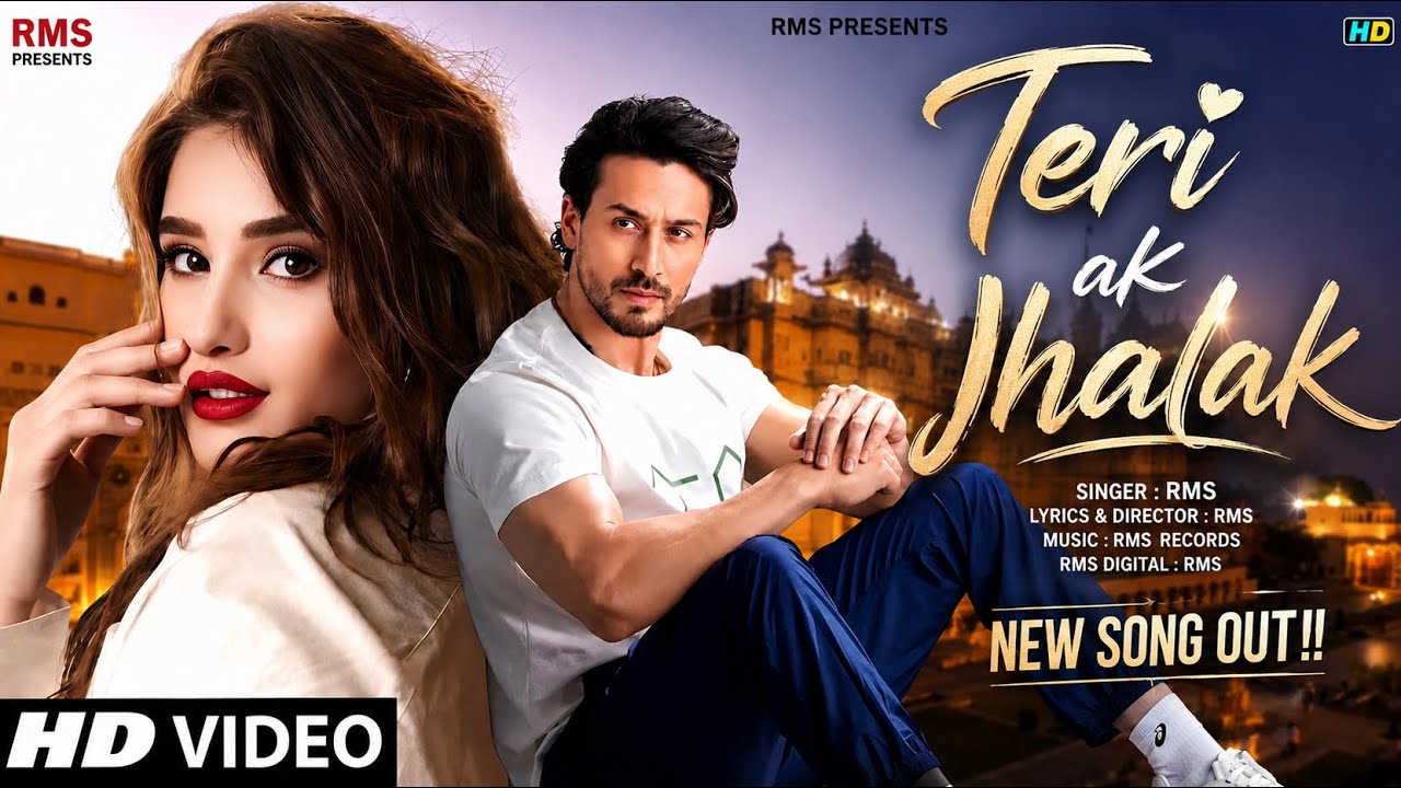 Teri Ek Jhalak💞| New Hindi Romantic Song 2026 | | New Song 🎵 by Ritil Music Studio — Official Music Video