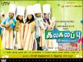 Angelina Kalakalappu Masala Cafe