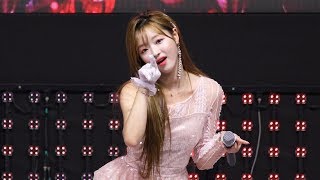 181003 오마이걸(Oh My Girl) 유아(YooA) - I Found Love [희망나눔페스티벌] 4K 직캠 by 비몽