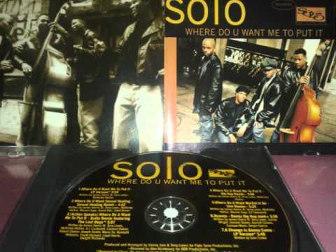 Solo - Heaven (Remix Hip Hop Joint) (1995)