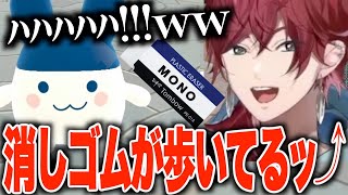 初めてのたまごっちでみみっちにどハマりするローレン【ローレン・イロアス/にじさんじ/切り抜き】