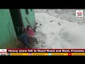 Heavy Snow Fall In Gouri Kund Sudhmahadev