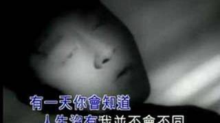 Download lagu Leslie Cheung-Farewell My Concubine MV mp3 Download lagu Leslie Cheung-Farewell My Concubine MV mp3