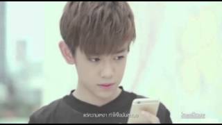 Amor Del Bueno - Reyli Barba  (WeloveKamiKaze )