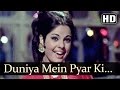 Duniya Mein Pyar Ki Mumtaz Rajesh Khanna Sachaa Jhutha Old Hindi Song