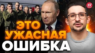 МАЙКЛ НАКИ: Лучше сядьте! ПУТИН подписал себе приговор / Зачем им АВДЕЕВКА? 