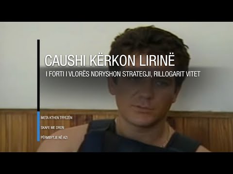 Edicioni informativ - 17 korrik 2020 - Ora 16:00 - RTV Ora