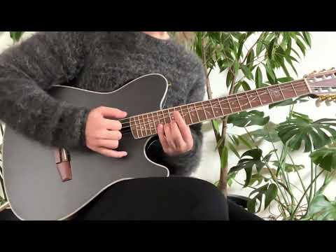 I Play the Coolest Guitar