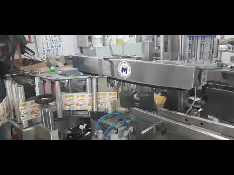 Stainless steel clamshell labeling machine, for industrial