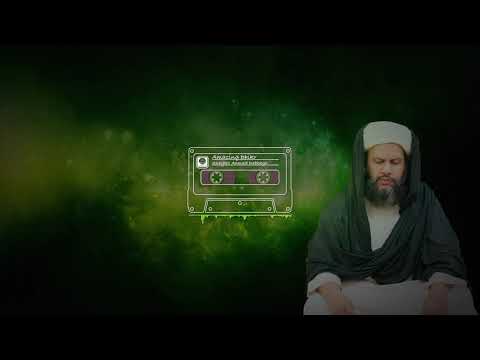 Most Relaxing Dhikr in the World!