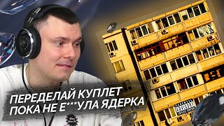 Медиа рецензия