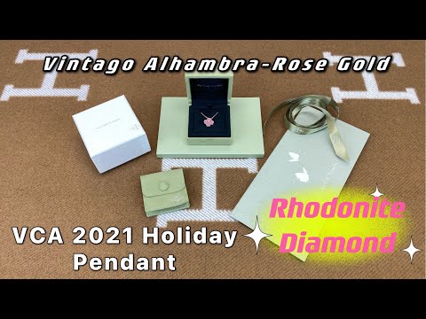 VCA 2021 Holiday Pendant Vintage Alhambra-Rose Gold Rhodonite Diamond