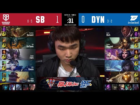 DYN vs SB | W3D4 | Match 28 Game 2 | LCK Summer Split 2020 – S10 | Team Dynamics vs SANDBOX Gaming