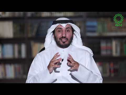 أحمد شوقي: حكاية الثعلب الواعظ