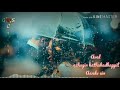 Thakka Thaiya Thaiya Whatsapp Status Gscreation4