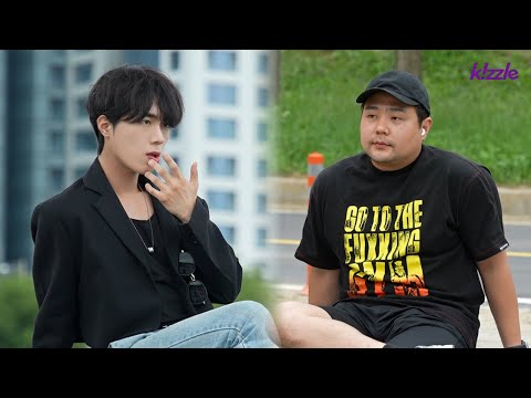 What if the handsome man turned out to be blind?