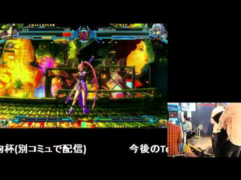 BBCP 12/15/2012 Urban Square Casuals Part 1/3