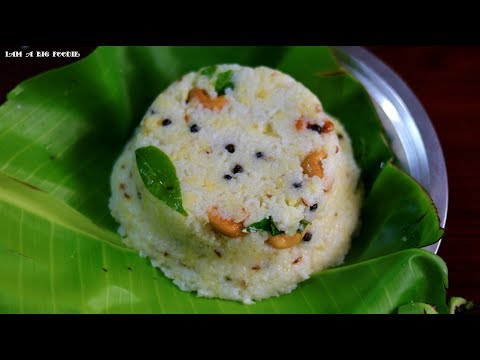 Traditional South Indian Breakfast Recipe Pongal How to make Pongal Khara Pongal Recipe