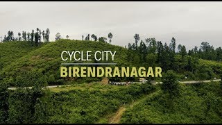 Cycle City Birendranagar
