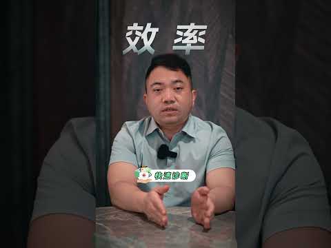 Malaysia vs. China: Two Very Different Approaches to Cancer Treatment