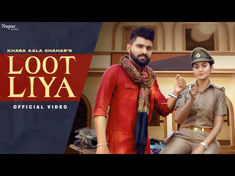 KHASA AALA CHAHAR: LOOT LIYA  (Official Video) |  Sweta Chauhan |  Haryanvi gana Haryanavi 2025